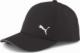 Puma Czapka Puma Essentials Running Cap Czarna (02314801) r. ADULT 1