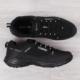 Buty trekkingowe męskie McKeylor JAN124 czarne r. 43 5