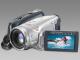 Kamera cyfrowa Canon HV20 2
