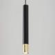 Lampa wisząca Sigma Wisząca lampa Sopel Grand 33393 okrągły zwis tuba czarna złota 1