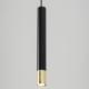 Lampa wisząca Sigma Wisząca lampa Sopel Grand 33393 okrągły zwis tuba czarna złota 6