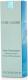Estee Lauder New Dimension Expert Liquid Tape - produkt silnie napinający 15ml 1