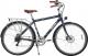 Rower elektryczny Motus Eke 28" / rama 20.5" Blue+ 1