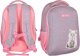 Astra Tornister ultra lekki 650g AS2 Pinky Kitty ASTRA 1