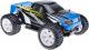 HSP Brontosaurus PRO 2.4GHz (HSP/94111PRO) 1