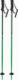 Volkl Kije narciarskie dziecięce VOLKL PHANTASTICK KIDS green poles : Długość (cm) - 75 1