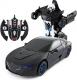 Rastar RS X MAN Transformer 1:14 RTR (RAS/74700) 1