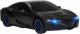 Rastar RS X MAN Transformer 1:14 RTR (RAS/74700) 1