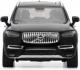 Rastar Volvo XC90 (RAS/73600) 4