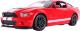 Rastar Ford Shelby (RAS/49400) 2