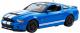 Rastar Ford Shelby (RAS/49400) 3