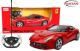 Rastar Ferrari F12 (RAS/49100) 1