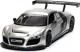 Rastar Audi R8 RASTAR 1:14 (RAS/47500) 2