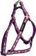 Ami Play Szelki regulowane Wink L 40-75 [c, d] x 2cm Fioletowy 1