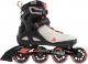 Rolki Rollerblade Macroblade 80 W (2022) rekreacyjne beżowe r. 38 1