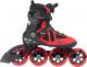 Rolki K2 VO2-S 100 BOA rekreacyjne czerwone r. 44.5 1