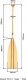 John Paddle Pagaj drewniany dla dzieci 110 cm 2 szt. 15