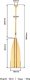John Paddle Pagaj drewniany dla dzieci 90 cm 2 szt. 16