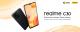 Smartfon Realme C30 3/32GB Czarny  (RMX3623B) 8