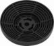 vidaXL Filtry węglowe do okapu, 2 szt., 105x21 mm 2