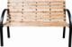 Gardenic Ławka ogrodowa parkowa Gardenic MF515000 drewniana 1