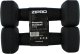 Zipro ‎Hantel neoprenowy 2 x 2 kg 10