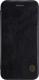 Nillkin Etui Qin do Qin iPhone 7 4