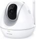 Kamera IP TP-Link NC450 1