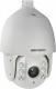 Hikvision DS-2AE7230TI-A 1
