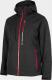 Kurtka narciarska męska 4f H4Z22-KUMN003 Czarna r. XL 1