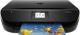Urządzenie wielofunkcyjne HP Envy 4525 (K9T09B#BAW) 1