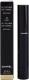 Chanel  Le Volume De Chanel Mascara 6g 1