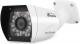 Kamera IP Overmax Camspot 4.3 2