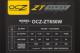 Zasilacz OCZ ZT 650W (ZT650W-UK) +KABEL 4