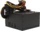 Zasilacz OCZ CoreXStream 500W (CXS500W-UK) 1
