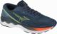 Mizuno Mizuno Wave Skyrise 3 J1GC220981 szary 44,5 1