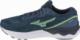 Mizuno Mizuno Wave Skyrise 3 J1GC220981 szary 44,5 2