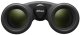 Lornetka Nikon Prostaff P7 10x30 4