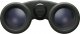 Lornetka Nikon Prostaff P3 8x42 3