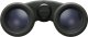 Lornetka Nikon Nikon PROSTAFF P3 10X42 3