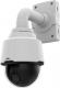 Kamera IP Axis P5624-E MK II 1