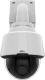 Kamera IP Axis P5624-E MK II 2
