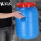 Kadax BECZKA PLASTIKOWA DO KISZENIA NA WODĘ 30L ATEST 2