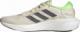 Adidas Buty adidas SuperNova GW9095 1