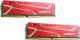 Pamięć Mushkin Redline, DDR4, 32 GB, 2800MHz, CL17 (MRB4U280HHHH16GX2) 2