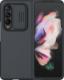 Nillkin Etui Nillkin CamShield Silky do Samsung Galaxy Z Fold 3 (Czarne) uniwersalny 1