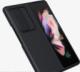 Nillkin Etui Nillkin CamShield Silky do Samsung Galaxy Z Fold 3 (Czarne) uniwersalny 14