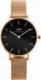 Zegarek Daniel Wellington ZEGAREK DAMSKI DANIEL WELLINGTON DW00100161 - PETITE MELROSE (zx704a) 1
