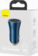 Ładowarka Baseus Ładowarka samochodowa Baseus Golden Contactor Max, USB + USB-C, 60W (niebieska) 15