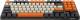 Klawiatura Havit SK487L Jixian Red (SK487L) 2